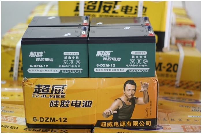 Ắc quy chì a xít