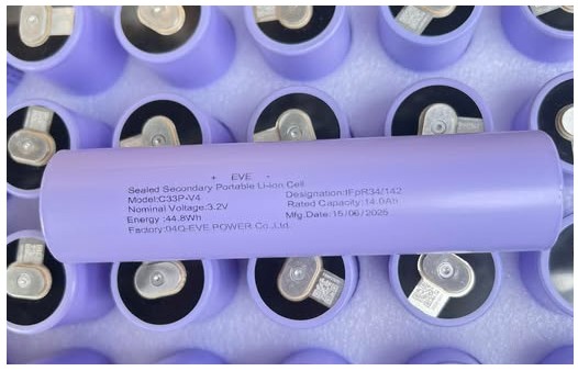 pin LFP chính hãng EVE dòng xả cao