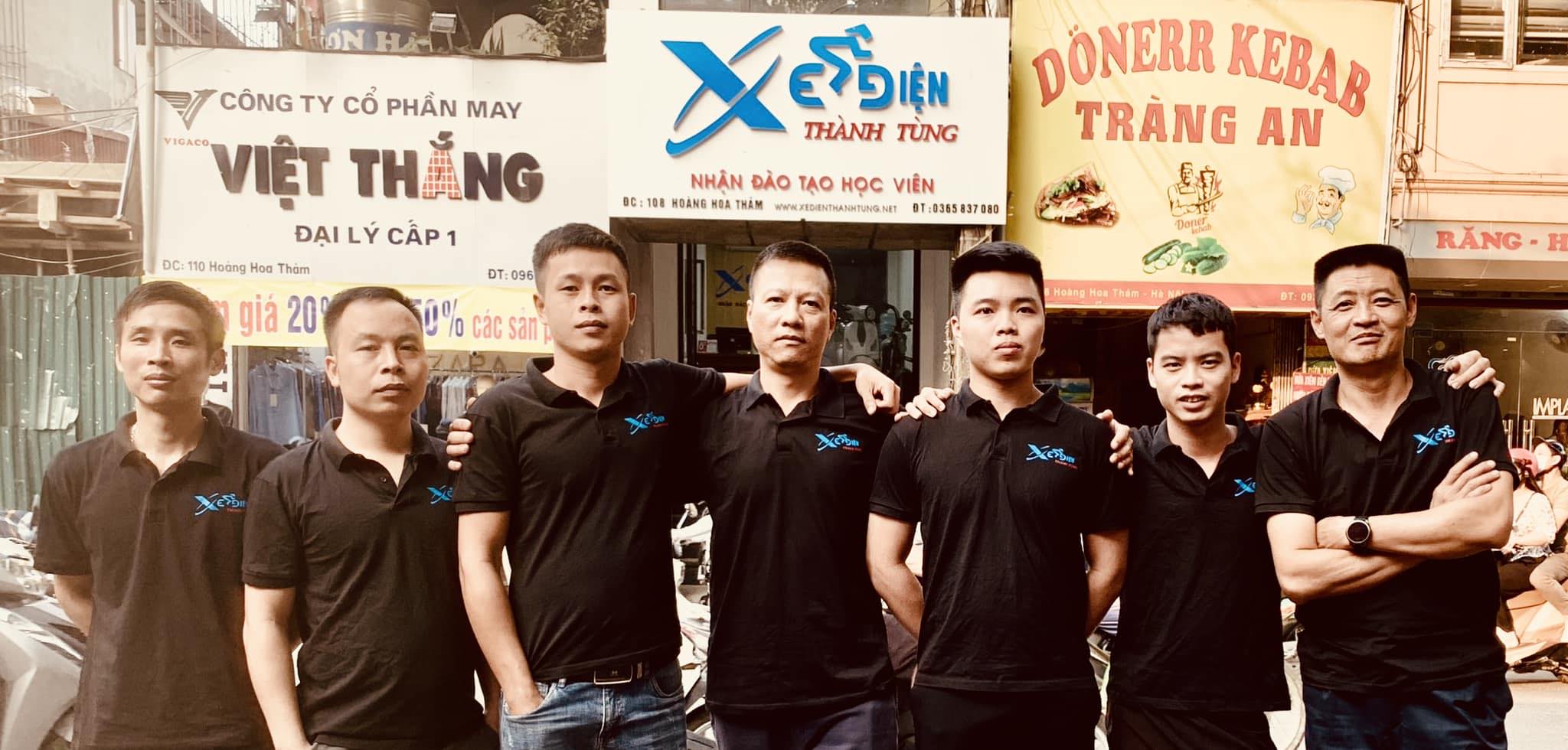 Về Chúng Tôi